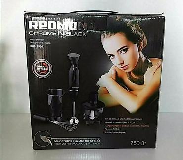 kitchen aid: Блендер, миксер, Новый, Бесплатная доставка, Самовывоз — 6