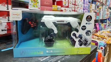 купить робота на пульте управления: Робот собаки очень умные хорошие качество первый робот пёс по низкой