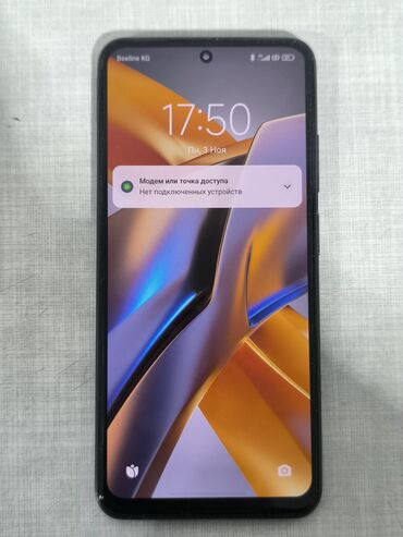 с байтик: Poco M5s, Колдонулган, 256 ГБ, 2 SIM