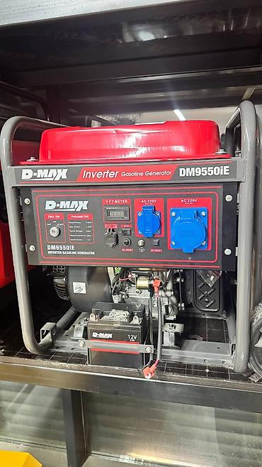 Инверторный бензогенератор D-MAX DM9550iE Основные характеристики: - at lalafo.kg Инверторный бензогенератор D-MAX DM9550iE Основные характеристики: -