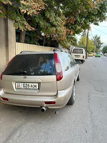 sorento 3: Kia Clarus: 2000 г., 2 л, Бензин, Универсал — 3