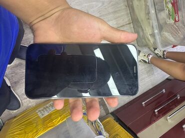 телефон режим 12 про: IPhone 12 Pro