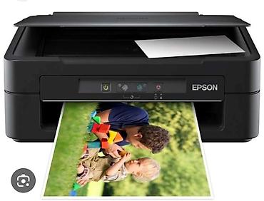 Принтеры: МФУ Epson L210 — принтер/сканер/копир с встроенной СНПЧ Основные — 5