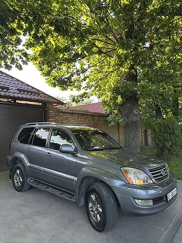 Lexus: Lexus GX: 2005 г., 4.7 л, Автомат, Газ, Внедорожник — 17