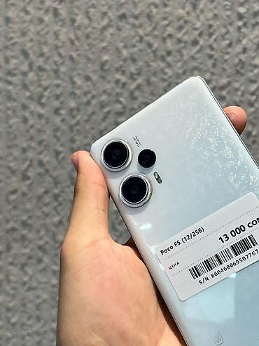 pixel fold: Poco F5, Б/у, 256 ГБ, цвет - Белый, В рассрочку, 2 SIM — 2