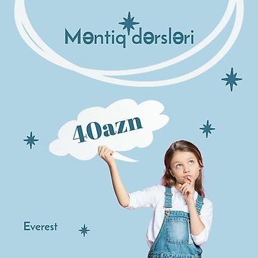cin dili: Xarici dil kursu, Alman dili — 1