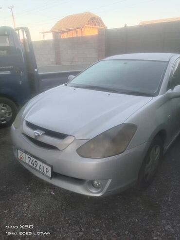 taiota allion: Toyota Caldina: 2003 г., 2 л, Автомат, Бензин, Универсал