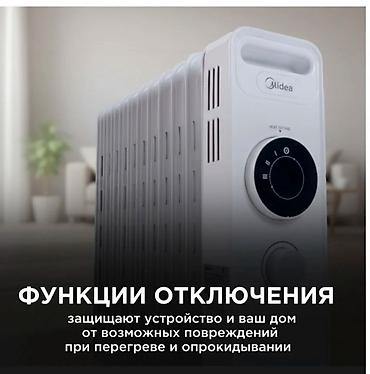 болушу: Май менен иштеген жылыткыч Секциялардын саны: 10 жана андан көп — 7