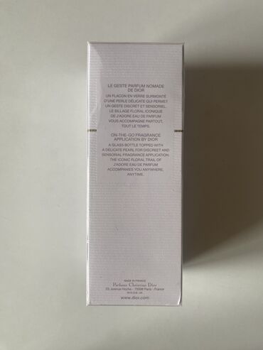 Посуда: Продаются красивые декоративные тарелочки, керамические, разных форм — 12