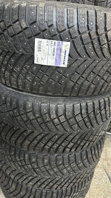 Шины: Шины 235 / 45 / R 18, Зима, Новый, Легковые, Китай, Durun — 11