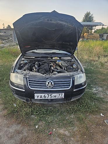 солярка оптом: Volkswagen Passat: 2006 г., 1.9 л, Дизель, Седан — 2