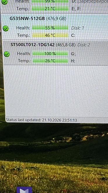 nintendo 3d: Жесткий диск Seagate Momentus Thin 500GB (ST500LT012) есть 2 шт — 2