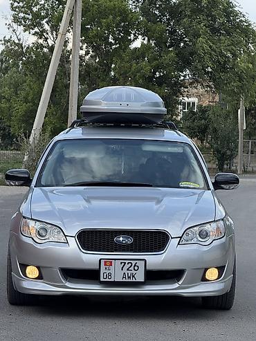Subaru: Subaru Legacy: 2005 г., 2 л, Автомат, Бензин, Универсал — 7