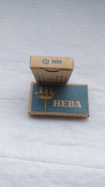 Ostali medicinski proizvodi: Očni instrumenti II Kao sa slika . Već od 1 euro Ne odgovaram na SMS na lalafo.rs — 29 Ostali medicinski proizvodi: Očni instrumenti II Kao sa slika . Već od 1 euro Ne odgovaram na SMS — 29