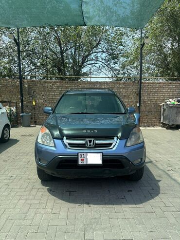 машина ош фит: Honda CR-V: 2001 г., 2 л, Автомат, Бензин, Внедорожник