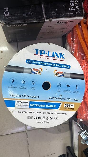 Сетевой кабель TP-LINK Cat.6 Outdoor Waterproof - Тип: UTP at lalafo.kg Сетевой кабель TP-LINK Cat.6 Outdoor Waterproof - Тип: UTP