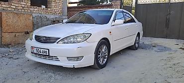 bud e9: Toyota Camry: 2005 г., 2.4 л, Автомат, Бензин, Седан — 5