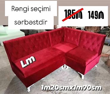 divan kuxna: Mini-divan, Mətbəx üçün — 1