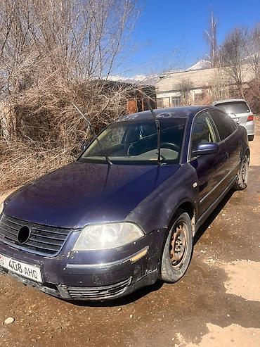 3d коврики бишкек: Volkswagen Passat: 1999 г., 1.8 л, Кол менен иштөөчү, Бензин, Седан — 4