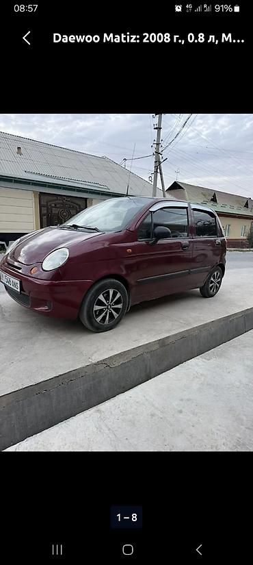 малометражки авто: Daewoo Matiz: 2008 г., 0.8 л, Механика, Бензин, Хэтчбэк — 3