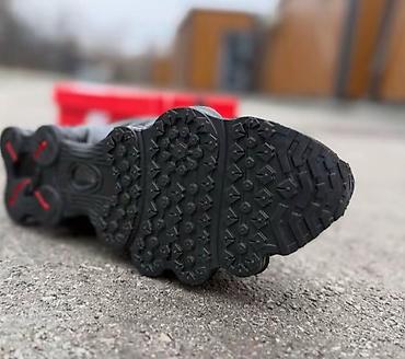 Patike: Patike, Nike, veličina - 46 — 8