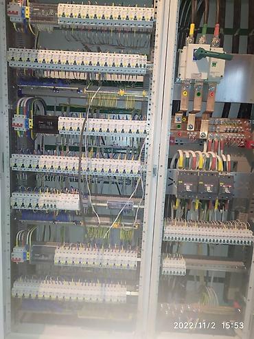 Другие электротовары: Электромонтаж кылабыз — 7