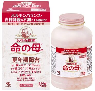 мед товар: БАД "МАТЬ ЖИЗНИ" производство Япония (оригинал) в упаковке 840 шт