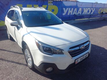 бантик на авто: Subaru Outback: 2018 г., 2.5 л, Вариатор, Бензин, Универсал