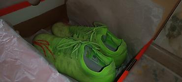 Бутсы: Футбольные бутсы Li-Ning в фирменной коробке. - Тип: бутсы для игры — 4