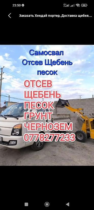 Отсев отсев отсев отсев отсев отсев отсев отсев отсев отсев отсев