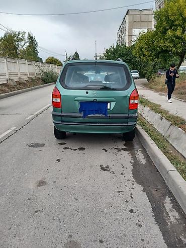 b4 passat: Opel Zafira: 2002 г., Механика, Бензин, Минивэн — 5
