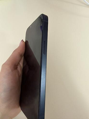 still cool android: IPhone 13, 128 gb, midnight heç ustaya getməyib, yenisi alındığı — 4