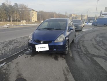 Honda: Honda Fit: 2003 г., 1.3 л, Вариатор, Бензин, Хэтчбэк