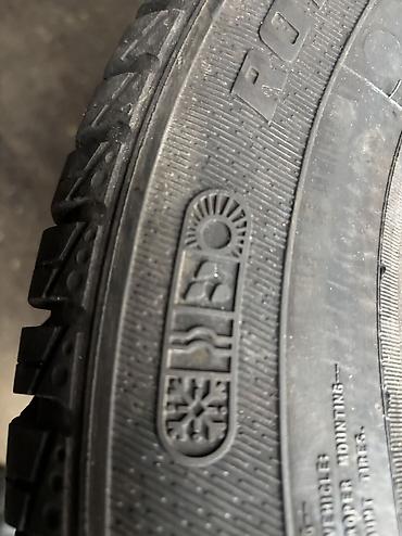Шины: Шины 205 / 55 / R 16, Всесезонная, Б/у, Комплект, Легковые, Германия, Bridgestone — 10