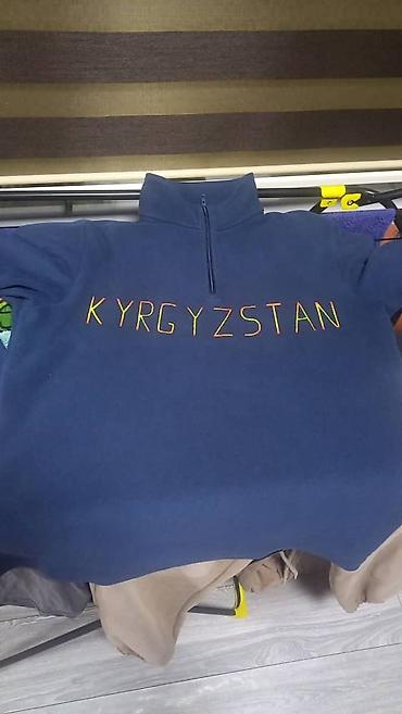 Другие специальности: Роспись одежды и обуви, нарисую любое ваше пожелание на любимой одежде — 5