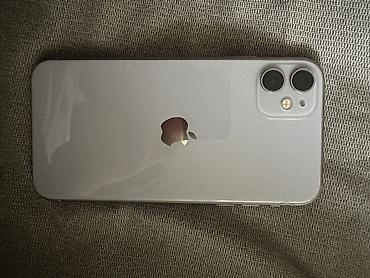 Apple iPhone: IPhone 11, 64 ГБ, Белый, 100 % at lalafo.kg — 4 Apple iPhone: IPhone 11, 64 ГБ, Белый, 100 % — 4