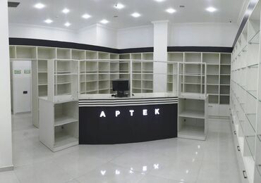 Kommersiya daşınmaz əmlakının satışı: Həzi Aslanov metrosu yaxınlığı 16 mərtəbənin 1-ci mərtəbəsi ümumi — 3