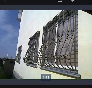 Сварка: Сварка | Решетки на окна Монтаж — 23