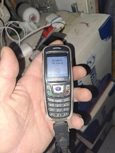 sazz modem satilir 2017: Samsung C210, Кнопочный