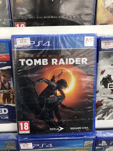frontier raider ra08a: PlayStation4 oyun diskləri. Yenidir, Barter və kredit yoxdur