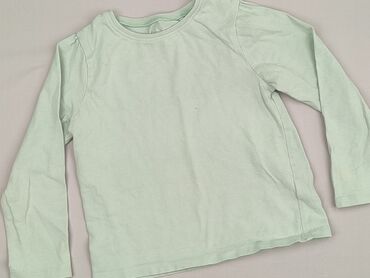 pepe jeans allegro: Sweatshirt, Next, 3-4 years, 98-104 cm, condition - Perfect