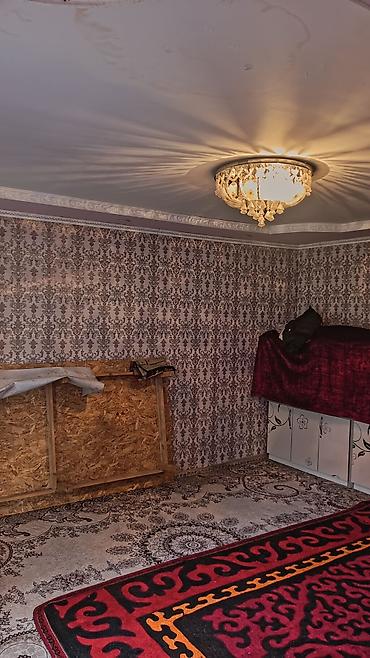 Продажа коттеджей и домов: Продается дом с участком. Описание: - Отдельный двор с металлическими — 5