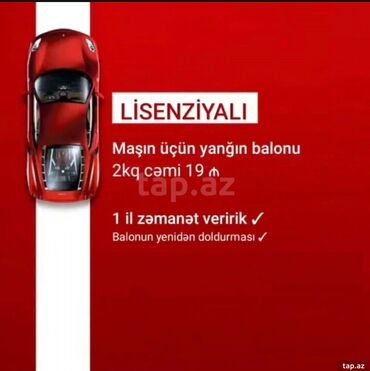 Yanğın söndürən: İstənilən növ yanğın söndürmə balonlarının satışı ve dolumu xidmeti — 7