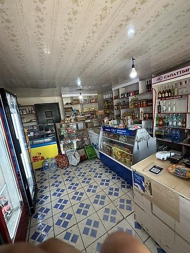 дойки ко: Срочно продается продуктовый магазин «Гулнара»❗❗❗ - Небольшой — 2