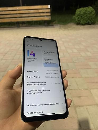 Смартфон Redmi 13C, цвет мятно‑зеленый. Характеристики по устройству at lalafo.kg — 1 Смартфон Redmi 13C, цвет мятно‑зеленый. Характеристики по устройству — 1
