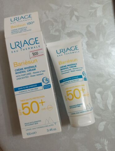 косметика по уходу за лицом: Солнцезащитный крем, французский бренд Uriage, качество высокое
