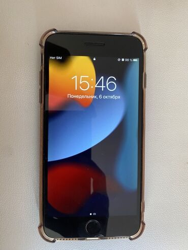 айфон 11 про макс 256 гб цена бишкек бу: IPhone 7 Plus, Колдонулган, 128 ГБ, Кара, Каптама