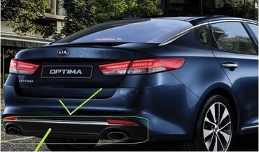 2107 bufer: Kia Optima 2015-2017 arxa bufer. kia markalı avtomobilin arxa
