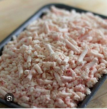 мясо бройлеров: Говядина 