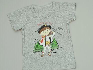 Kid's t-shirt 2 years, height - 92 cm., condition - Very good